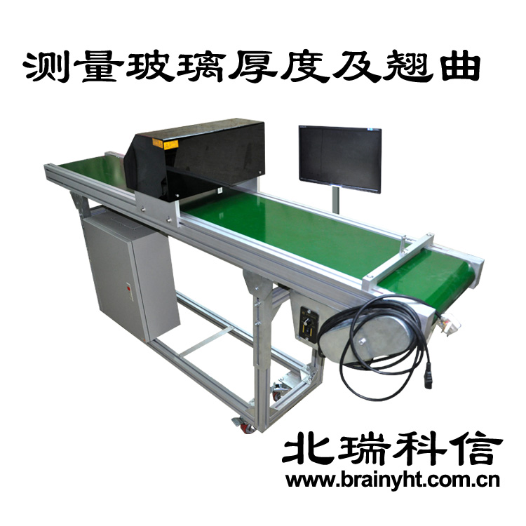 七海玻璃生產測量專用型光學影像測量儀 七海玻璃生產測量專用型光學影像測量儀